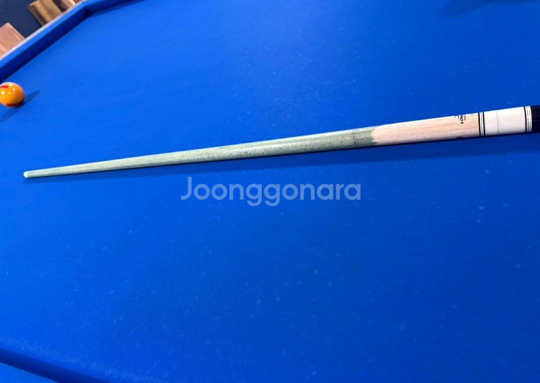 아르모니아 롱고니 큐--2
