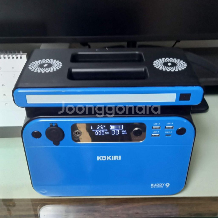 코끼리파워뱅크 518wh CT500 팝니다.--1