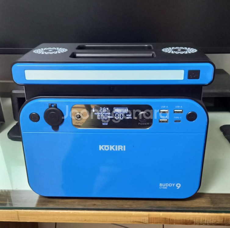 코끼리파워뱅크 518wh CT500 팝니다.--0