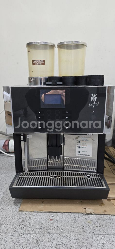 WMF bistro 커피머신--0