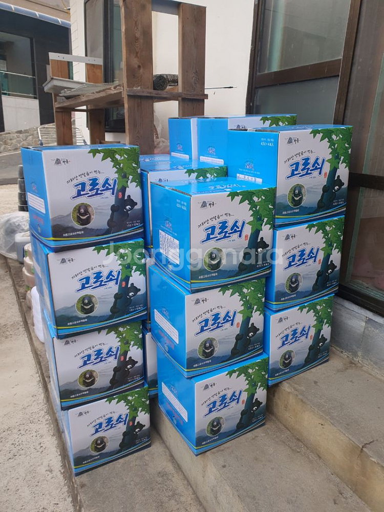 지리산 고로쇠,다래수액 채취판매!깊은산 물맛도 좋네요--9