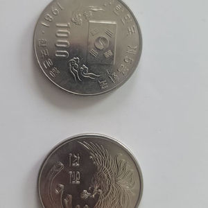 제5공화국 기념주화 (1981년, 1000원)