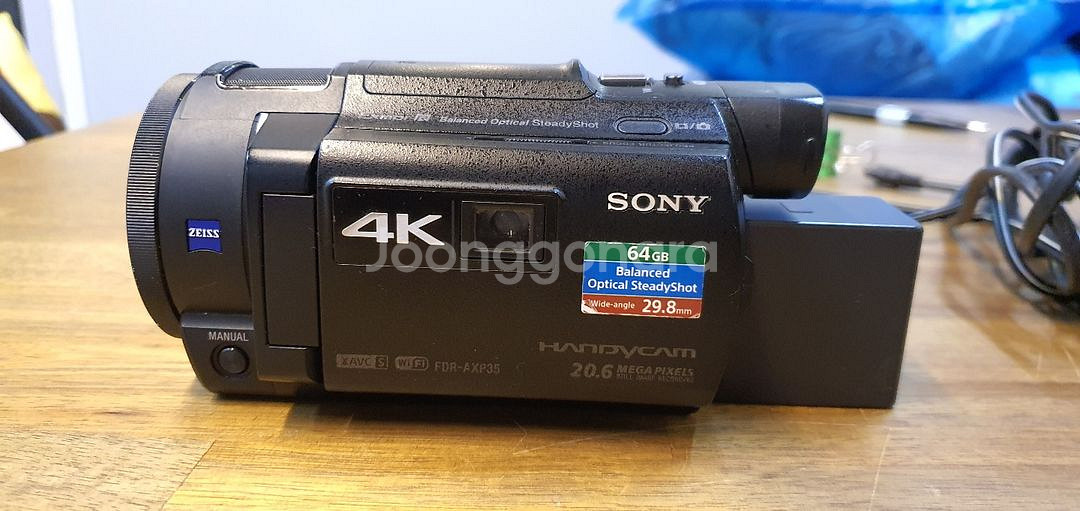 SONY FDR AXP35 소니 캠코더--3