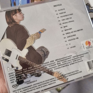 박소은 2집 재활용 CD&포스터