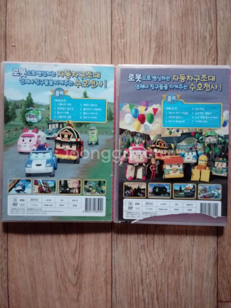 DVD로보카 폴리.2탄.3탄.2장일괄--1