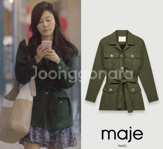 Maje 마쥬 벨트 야상자켓--5