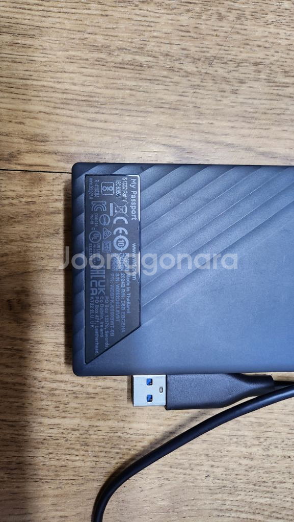 WD My passport 5TB 외장하드 팝니다.--1