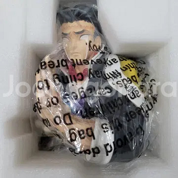 귀멸의칼날 그래비티 스튜디오 교메이 레진 피규어 3D액--1
