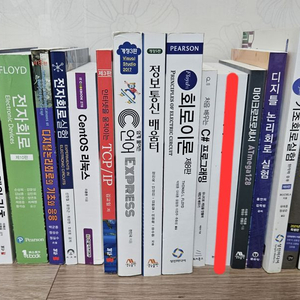 컴공, 정보통신 전공책 등등 판매합니다.