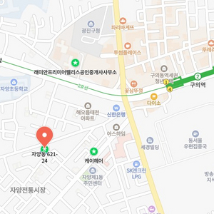 광진구 구의역 부근 월주차