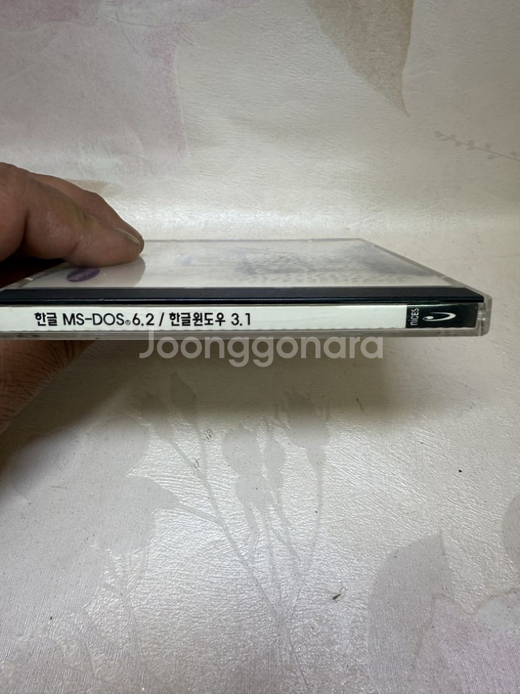 마이크로소프트 한글윈도우3.1,한글MS DOS6.2,삼--2