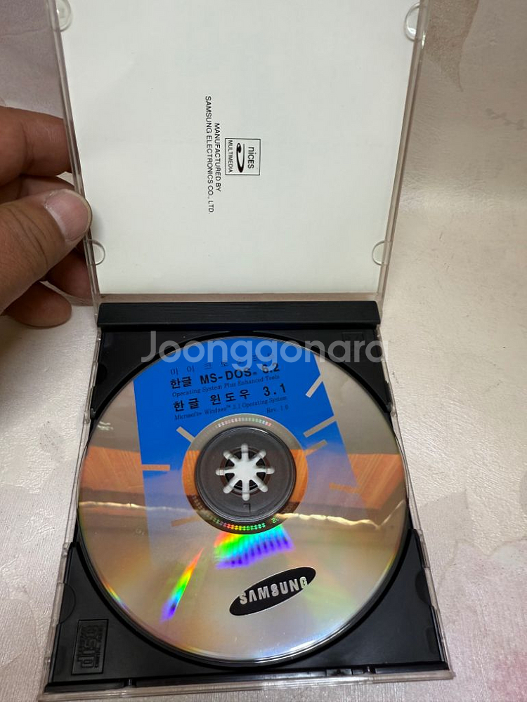 마이크로소프트 한글윈도우3.1,한글MS DOS6.2,삼--3