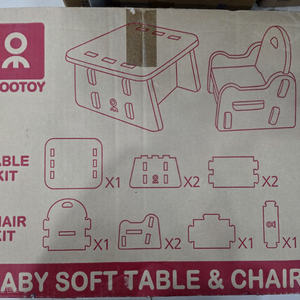 우토이 소프트 책상의자세트 핑크 (미사용)
