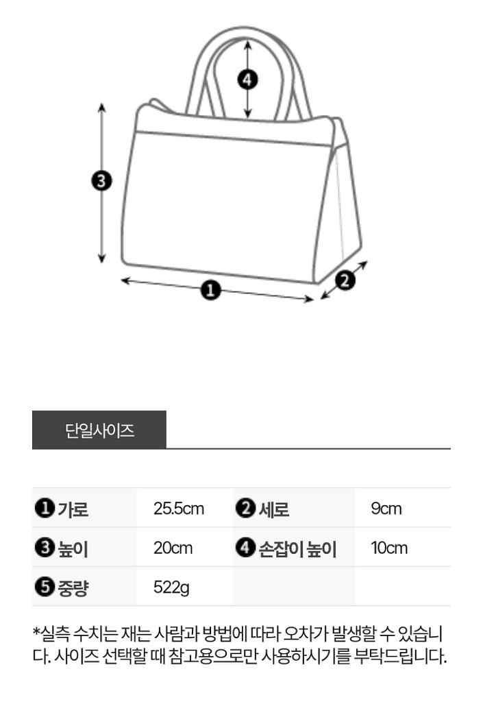 정품 끌로에 우디백 스몰 새상품--8