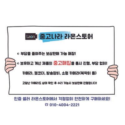 소니 PXW-FS7 II / FS7M2정품 중고 캠코더 이미지