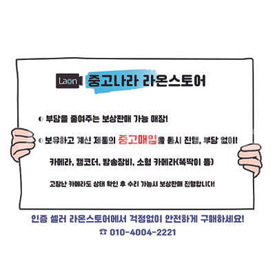 캐논 XA50 / 4K 프로페셔널 정품 중고 캠코더--3