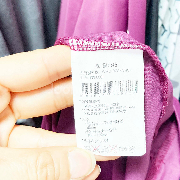 와이드앵글 남성골프티셔츠 버건디 95 진스센스--4