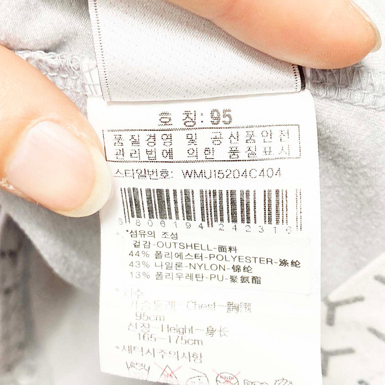와이드앵글 남성반폴라티셔츠 스판 95 진스센스--4