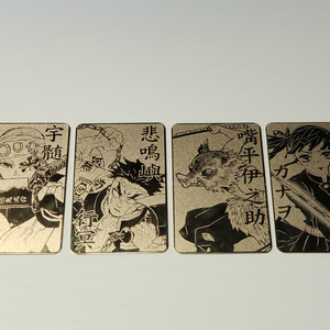 귀멸의칼날 교메이 텐겐 이노스케 카나오 금속 부적 명패