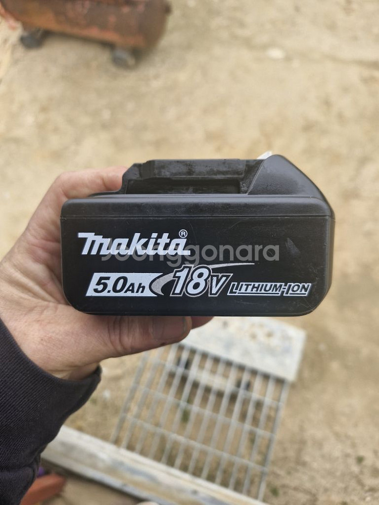 마끼다배터리18V 5.0AH 두번?쓴 3번?쓴.최고의배--8