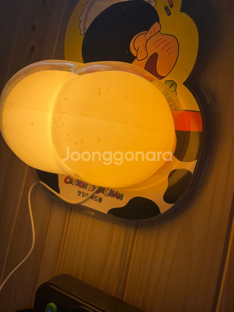 짱구 엉덩이 LED 무드등--2