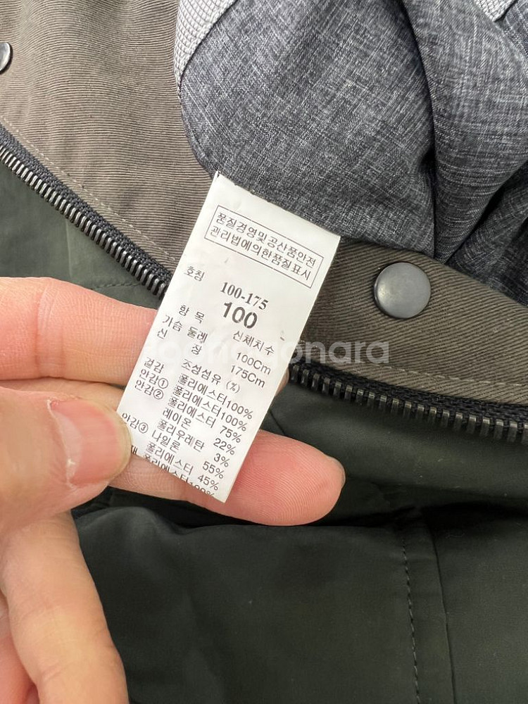 정품) 타임옴므 패딩자켓 100--7
