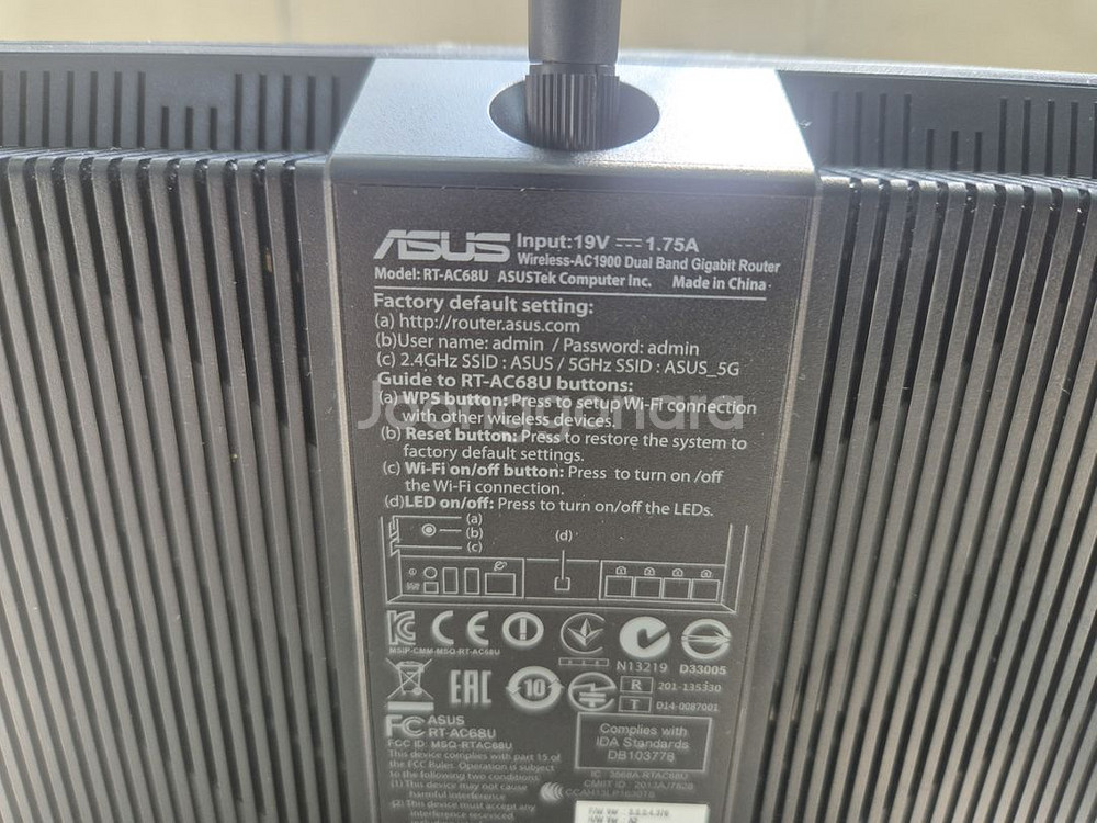 ASUS RT-AC68U (AC1900) 공유기--3