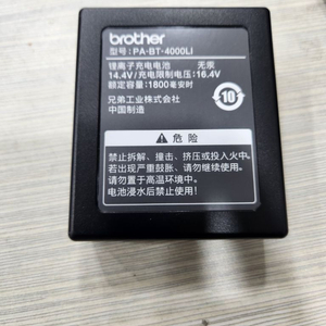 RUIXI 호환 배터리 PT-P900 P900W PT-