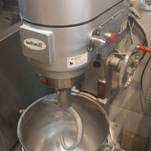 16인치 버티컬 믹서