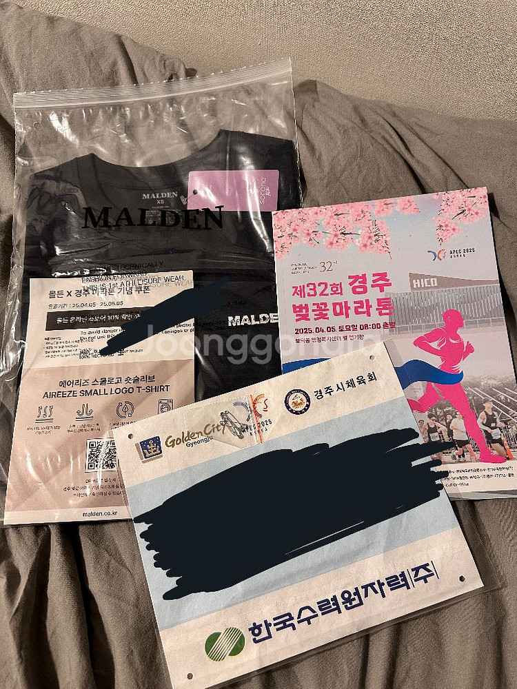 경주 벚꽃 마라톤 하프 여자 판매합니다 !--0