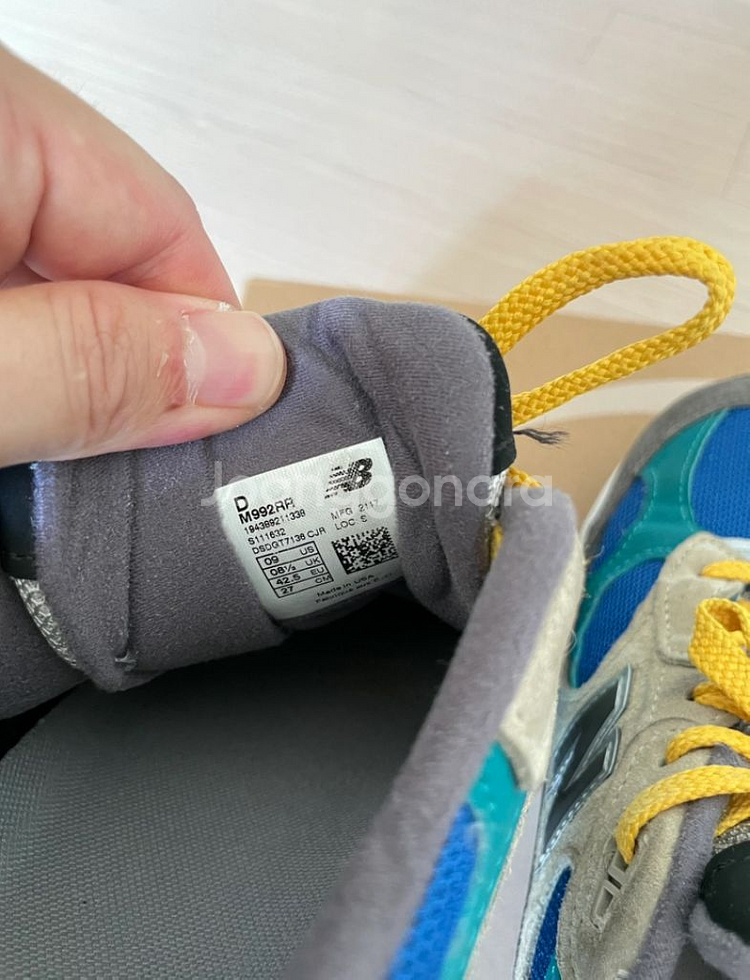 뉴발란스992 빌리스 콜라보 270--3