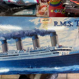 아카데미 타이타닉 1/400스케일 고전프라 새제품