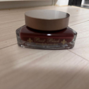 부트블랙 아티스트팔레트 버건디 알든990관리 하던 제품