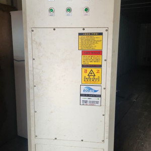 식당용 전기 집진기