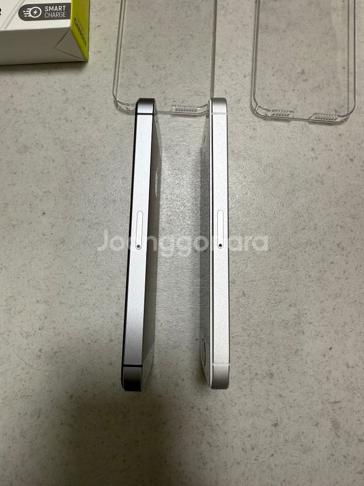 아이폰 se1 실버 팝니다--3