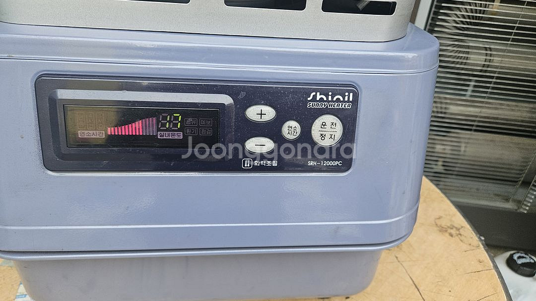 제조원 파세코 석유난로 캠핑난로 팬타입난로히터판매원신일--3