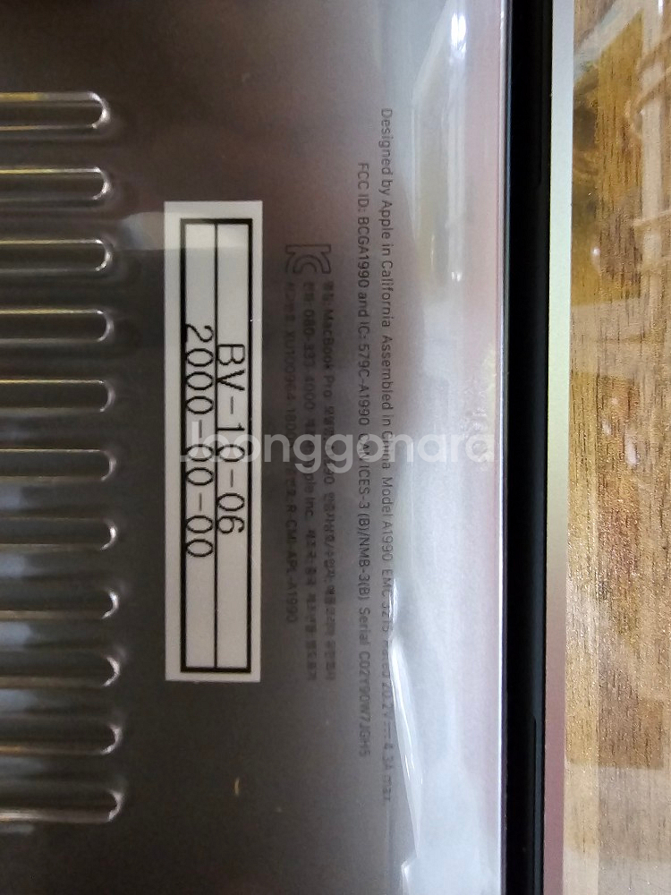 A1990/맥북프로/ 512GB / i7 사양/ 팝니다--3
