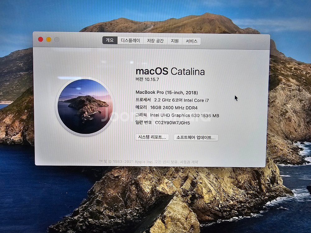 A1990/맥북프로/ 512GB / i7 사양/ 팝니다--4