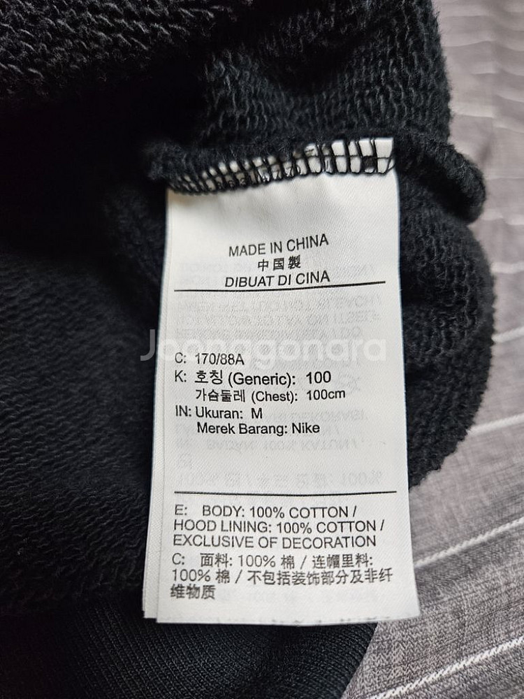[M] 조던 프라그먼트 스캇 후드 정품--4