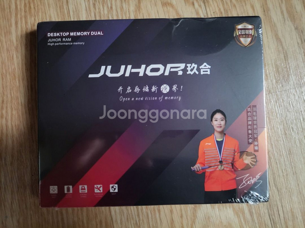 JUHOR DDR5 6000MHZ 메모리램--0