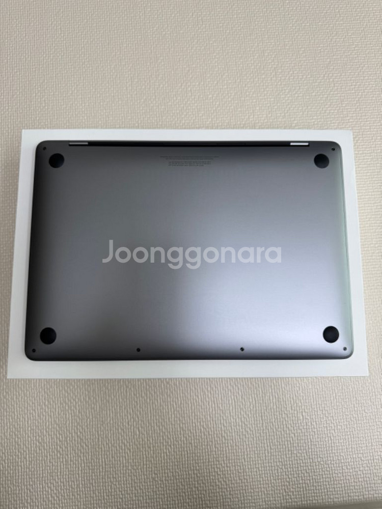 맥북프로 13인치 M1 256GB--4