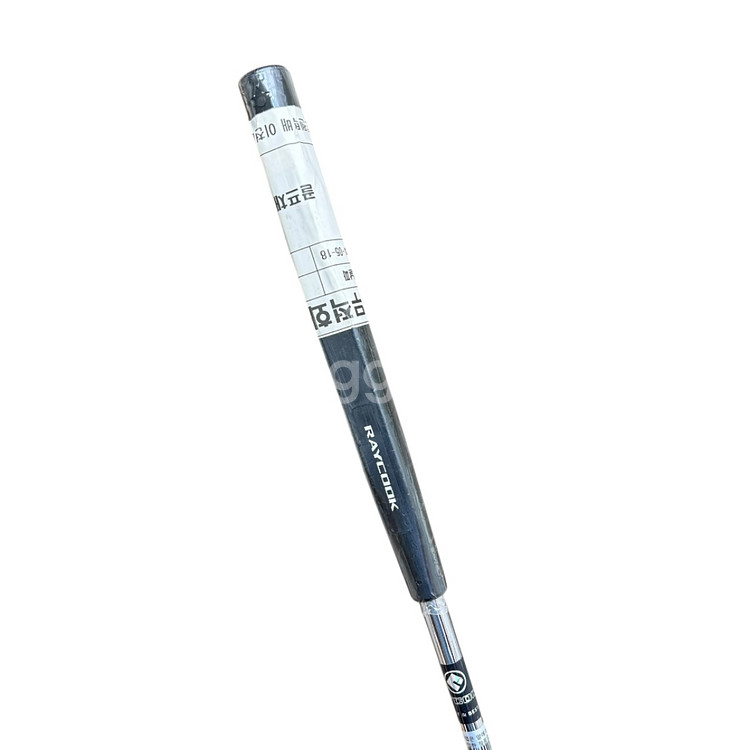 미개봉 레이쿡퍼터 RAYCOOK SS-2 370G--4