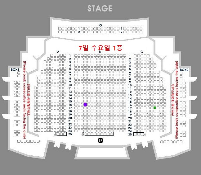 [[예술의전당] 카멜리아 레이디 (5/7~5/10)--1