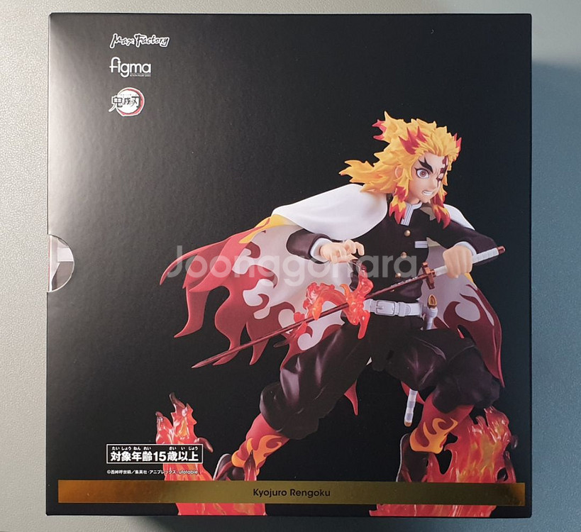 figma 렌고쿠 쿄주로 (특전포함)--0