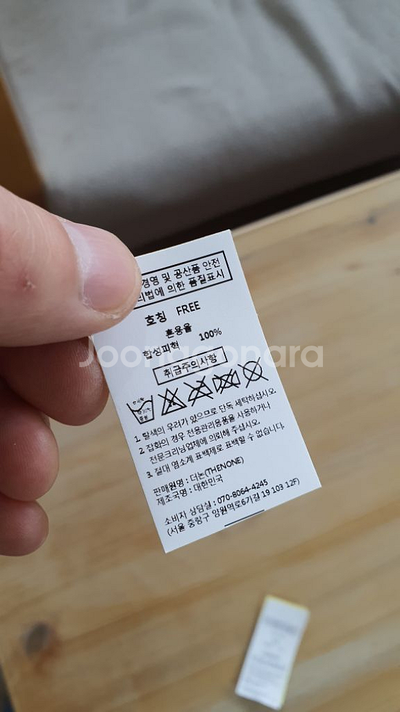 각종 라벨프린터 렌트 스티커라벨 세탁표시라벨 택라벨--2