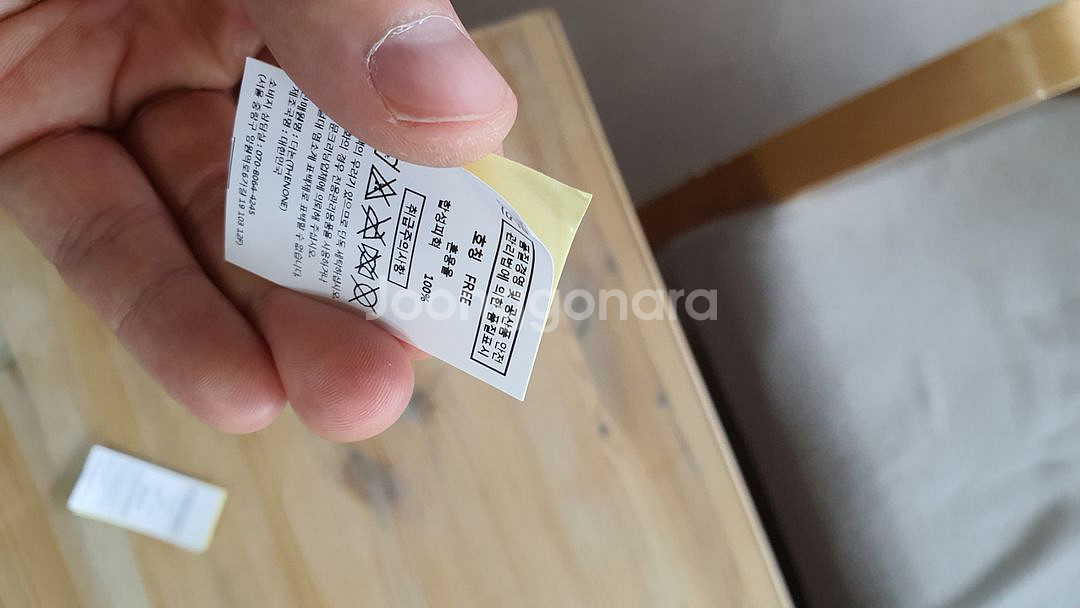 각종 라벨프린터 렌트 스티커라벨 세탁표시라벨 택라벨--3