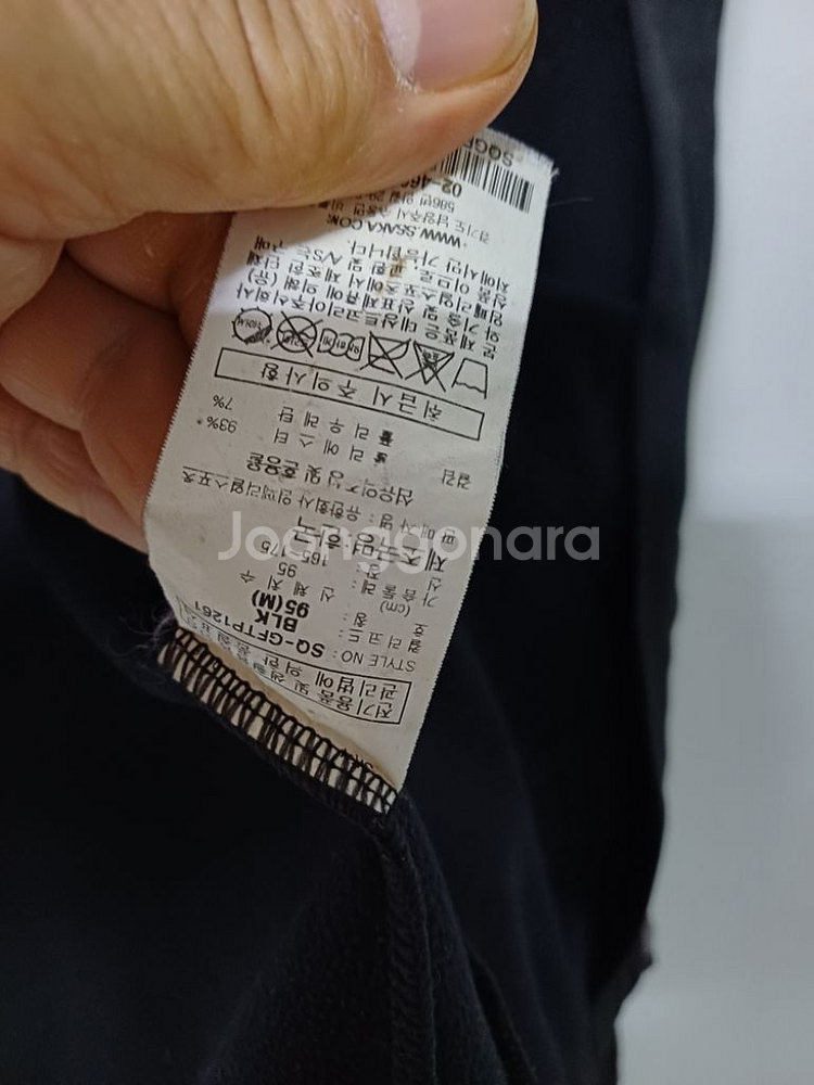 여성 르꼬끄스포르티브 져지자켓 (사방스판95)--4