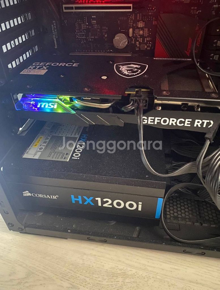 MSI 지포스 RTX 4060--0