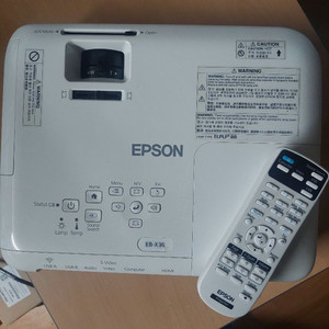 Epson EB-X36, 3600안시 빔프로젝터