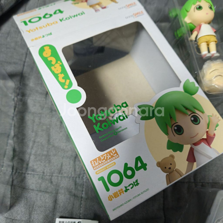 요츠바 넨도로이드--4